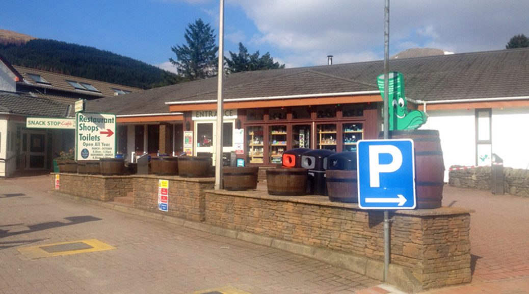 External view of the Green Welly Stop, Tyndrum