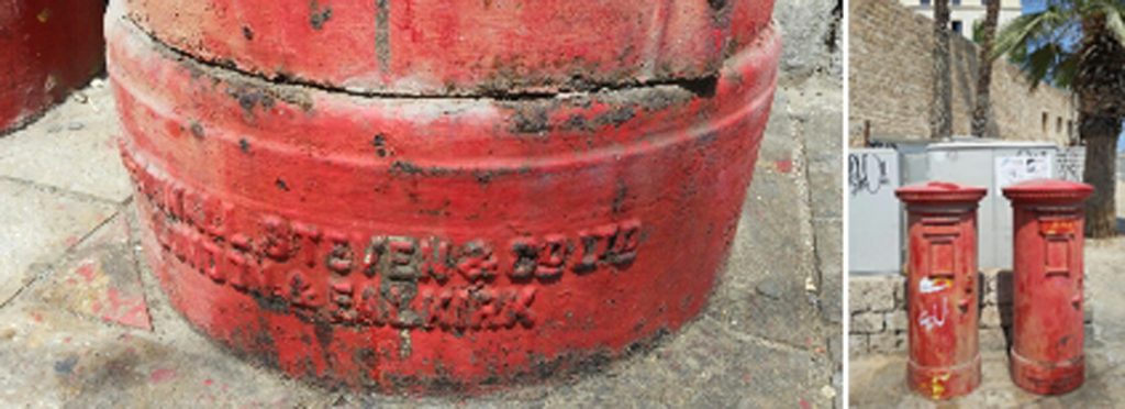 Letter box in Jaffa, made in Falkirk