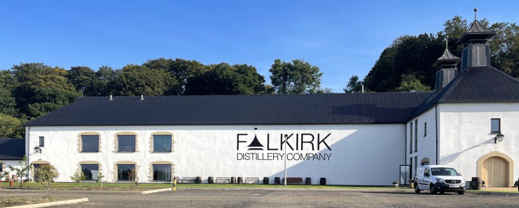 External view of Falkirk distillery