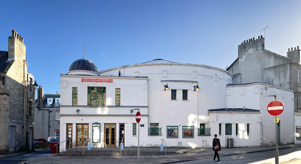 External view of the Hippodrome in Bo'ness